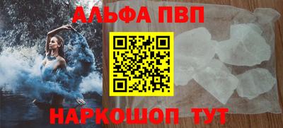 круглые Бузулук
