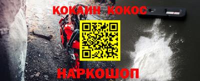 круглые Бузулук