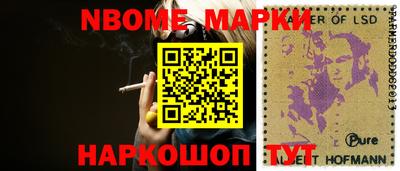экстази Бугуруслан