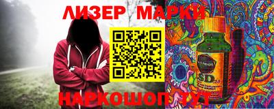 меф Волжский