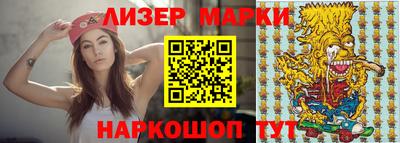 таблы Будённовск