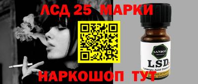круглые Бузулук