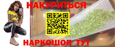 круглые Бузулук