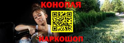 круглые Бузулук