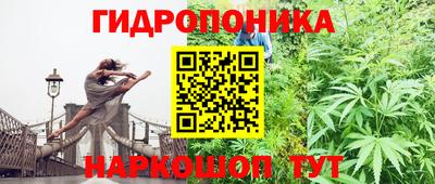 экстази Бугуруслан