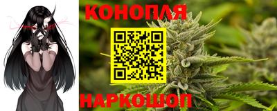 экстази Бугуруслан