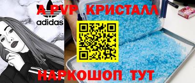 экстази Бугуруслан