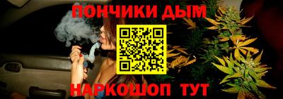 круглые Бузулук