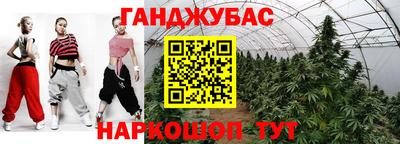 СК Волгодонск