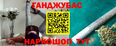 круглые Бузулук