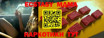 круглые Бузулук