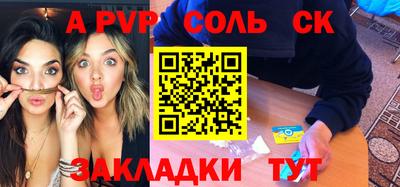 экстази Бугуруслан