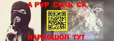 экстази Бугуруслан