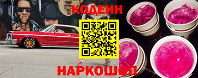 экстази Бугуруслан