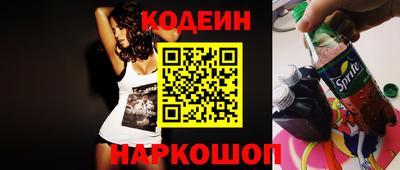круглые Бузулук