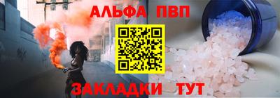 экстази Бугуруслан