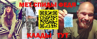 экстази Бугуруслан