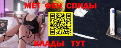 круглые Волжск