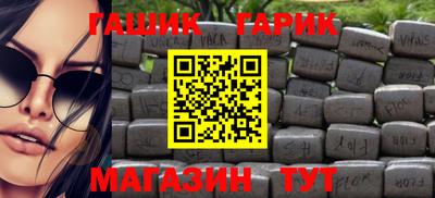 экстази Бугуруслан