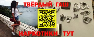 экстази Бугуруслан