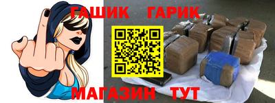 круглые Бузулук
