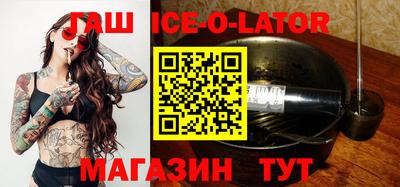 экстази Бугуруслан